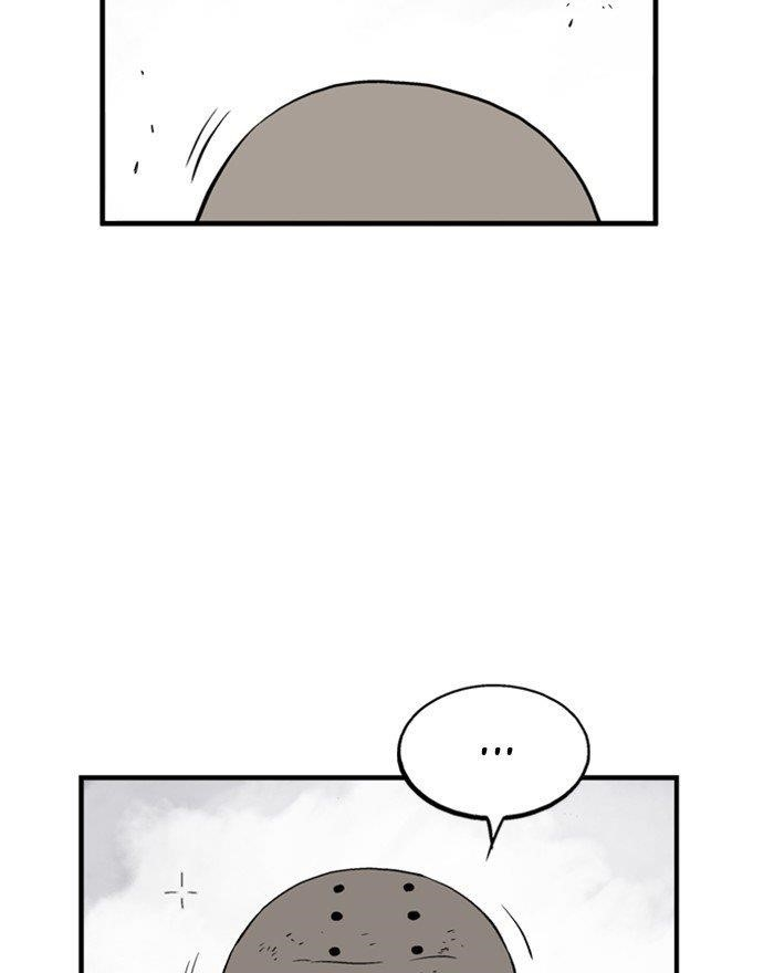 Gosu Chapter 190 128