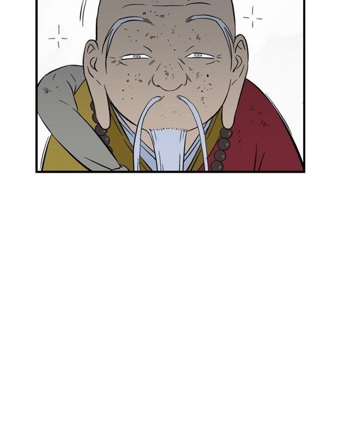 Gosu Chapter 190 129