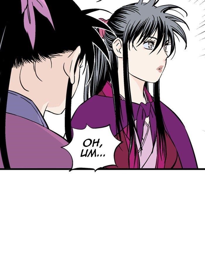 Gosu Chapter 190 13