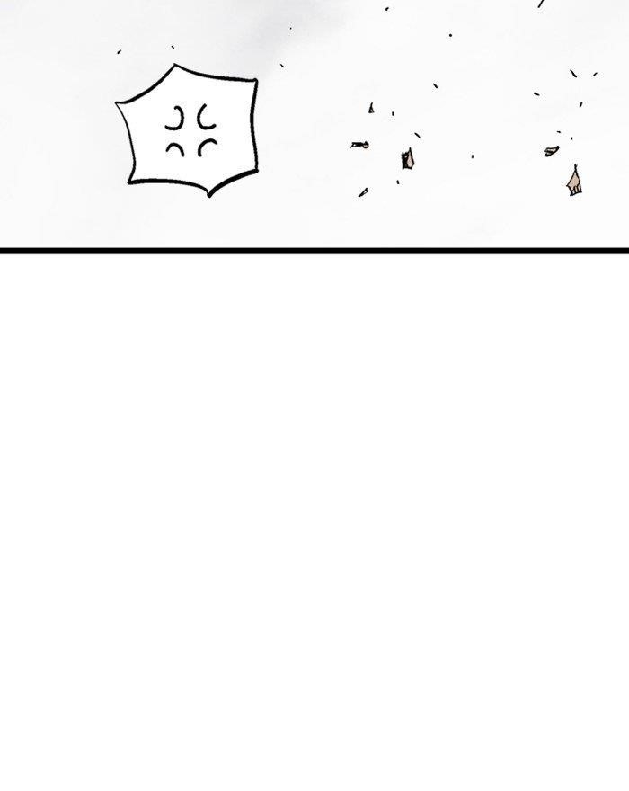 Gosu Chapter 190 141