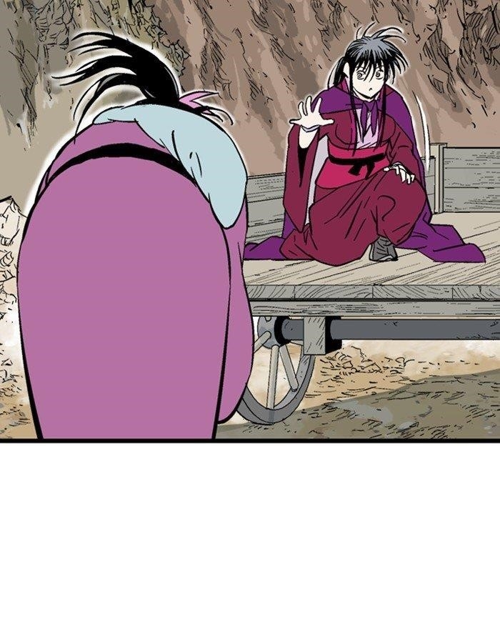 Gosu Chapter 190 16