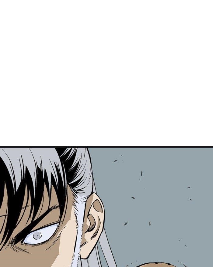 Gosu Chapter 190 167