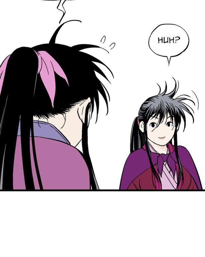 Gosu Chapter 190 21