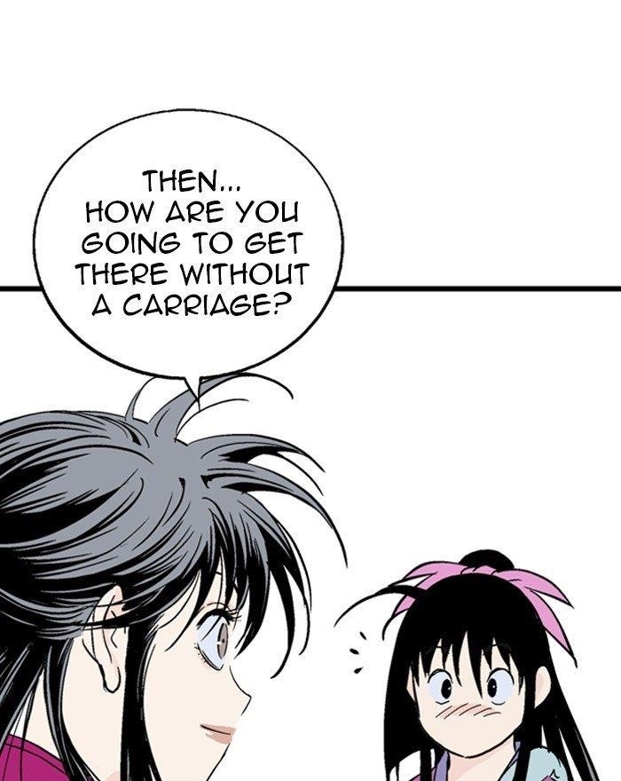 Gosu Chapter 190 22