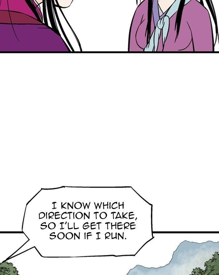 Gosu Chapter 190 23