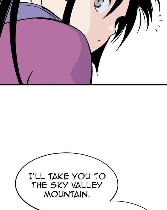 Gosu Chapter 190 31