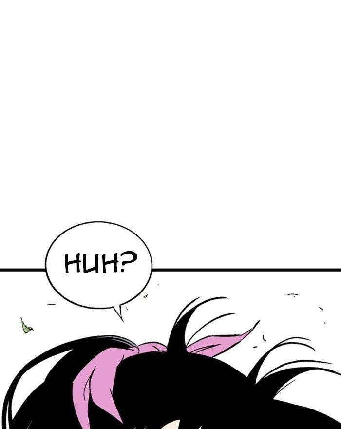Gosu Chapter 190 33