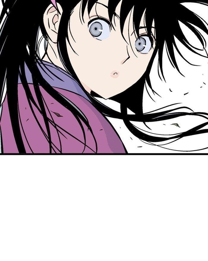 Gosu Chapter 190 34