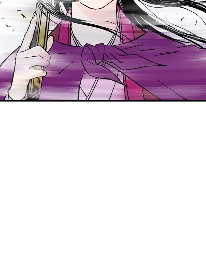 Gosu Chapter 190 36