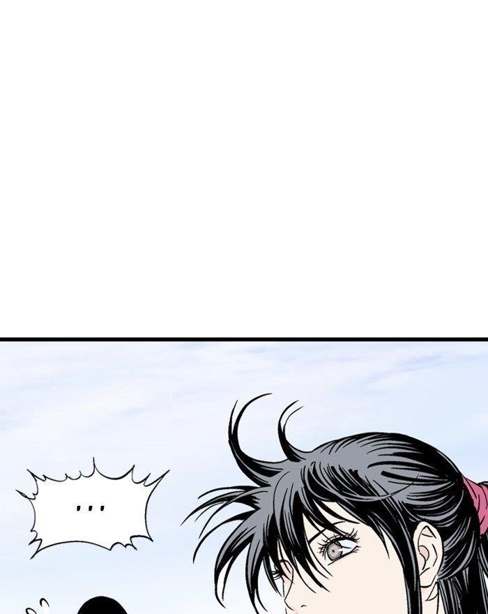 Gosu Chapter 190 6