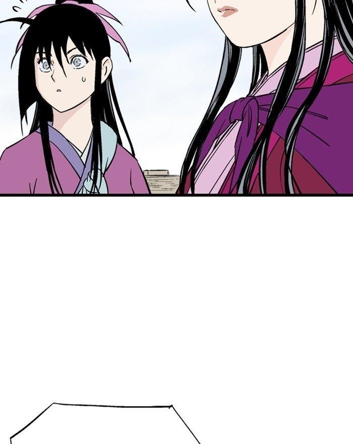 Gosu Chapter 190 7