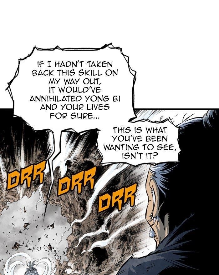 Gosu Chapter 190 79