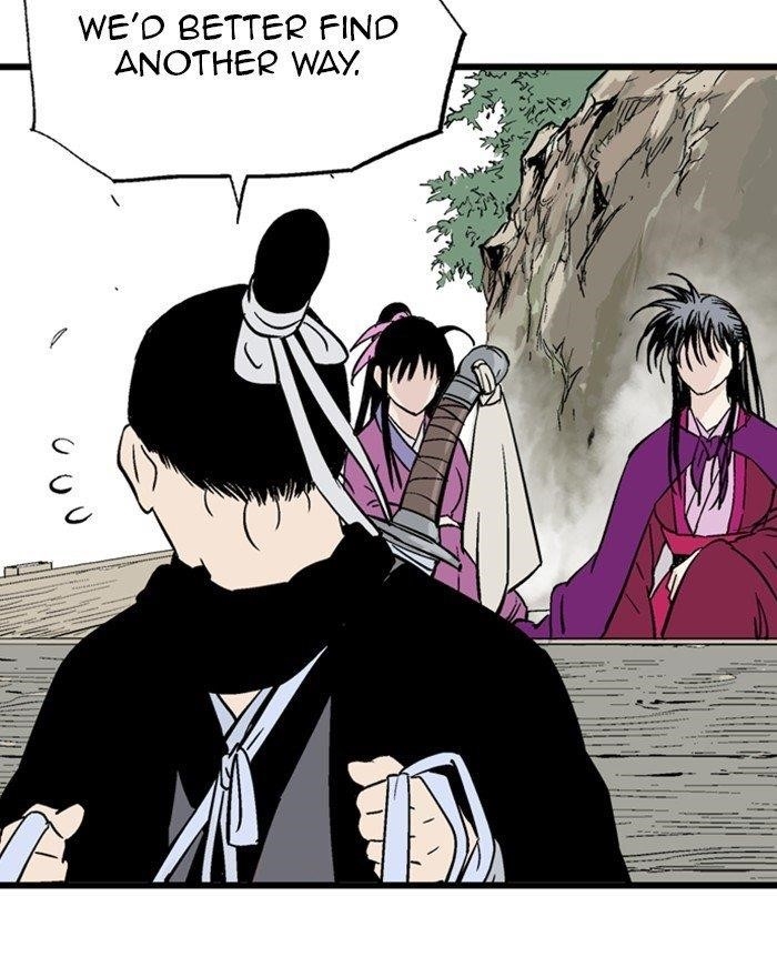 Gosu Chapter 190 8