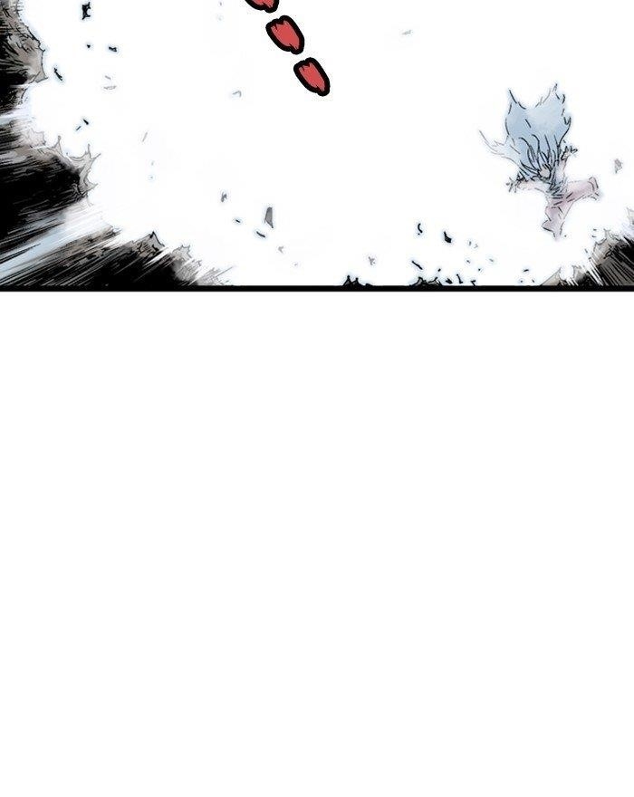 Gosu Chapter 190 83