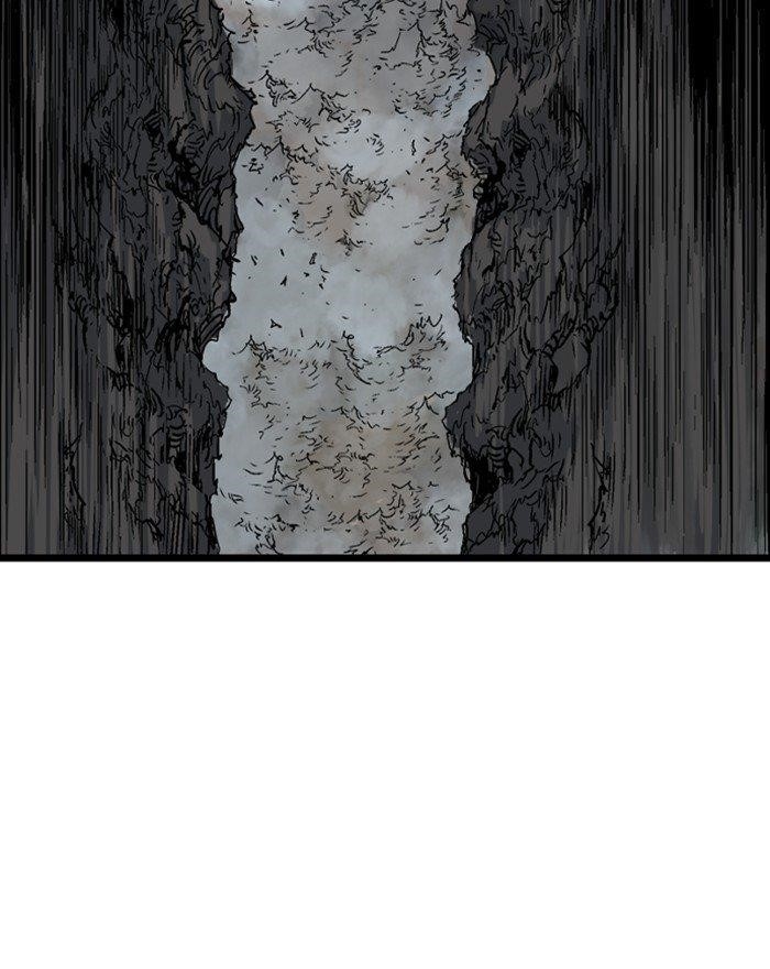 Gosu Chapter 190 85