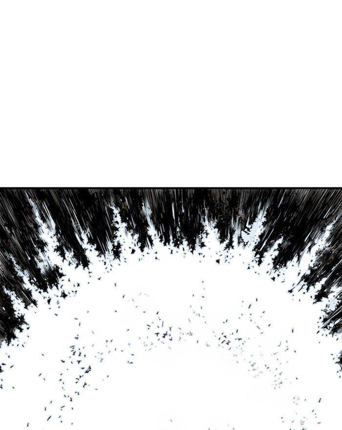 Gosu Chapter 190 88