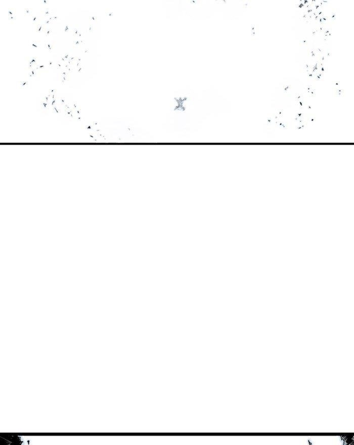 Gosu Chapter 190 89