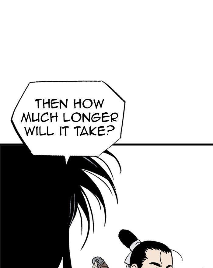 Gosu Chapter 190 9