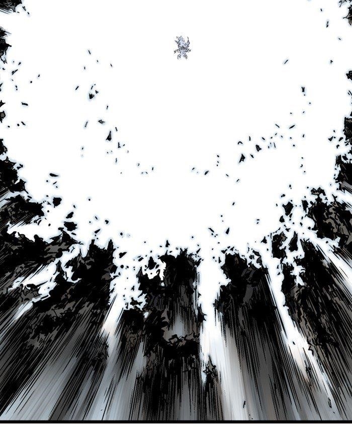 Gosu Chapter 190 90
