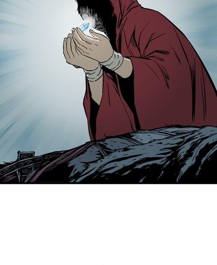 Gosu Chapter 191 100