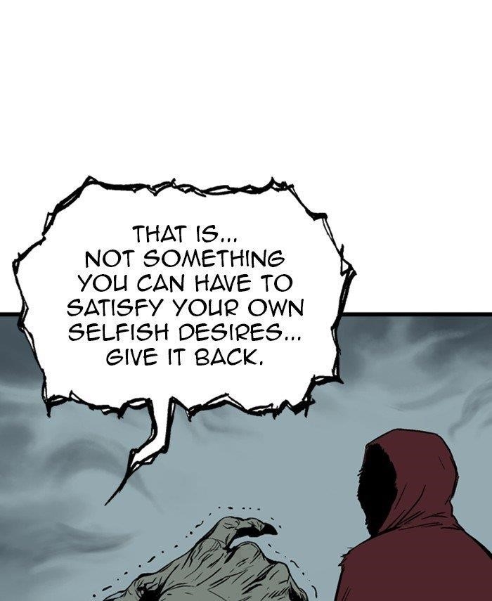 Gosu Chapter 191 104