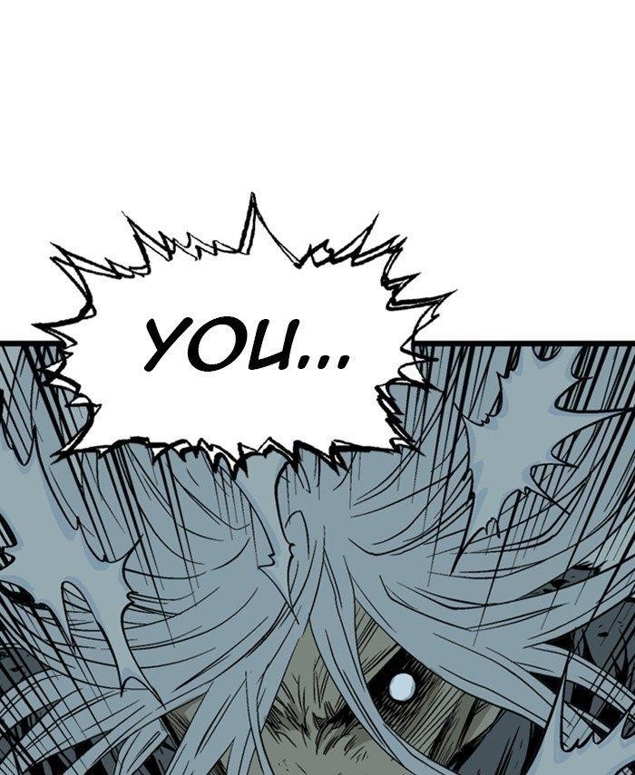 Gosu Chapter 191 119
