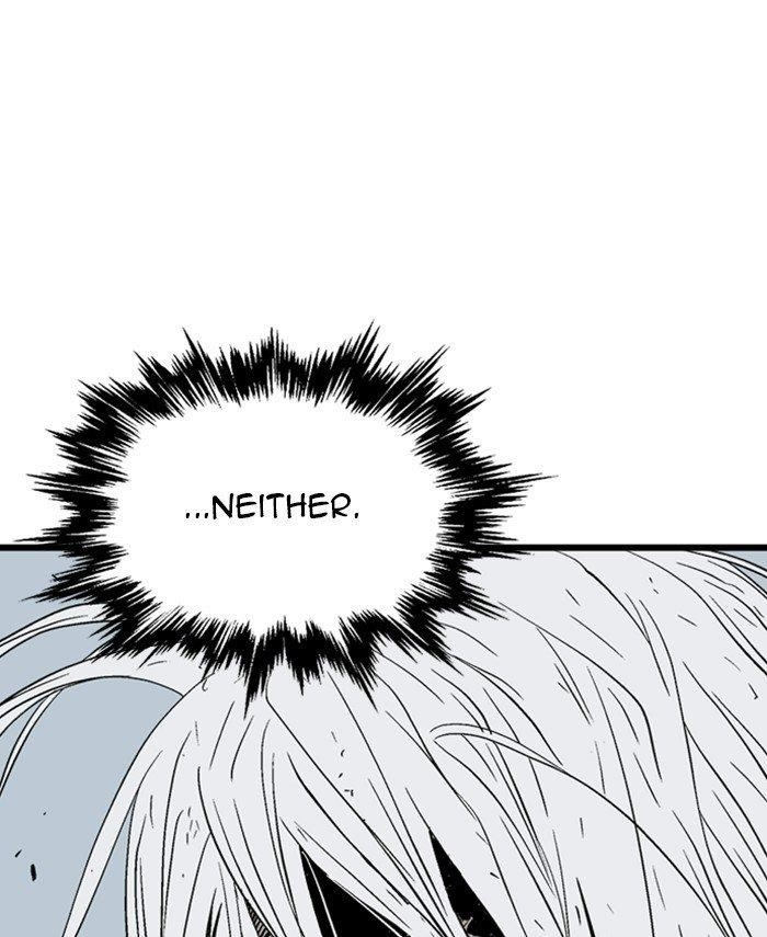 Gosu Chapter 191 12