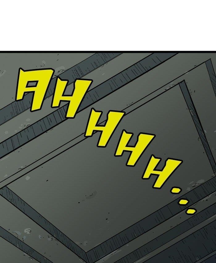 Gosu Chapter 191 127
