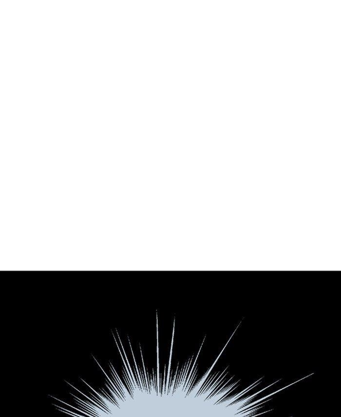 Gosu Chapter 191 169
