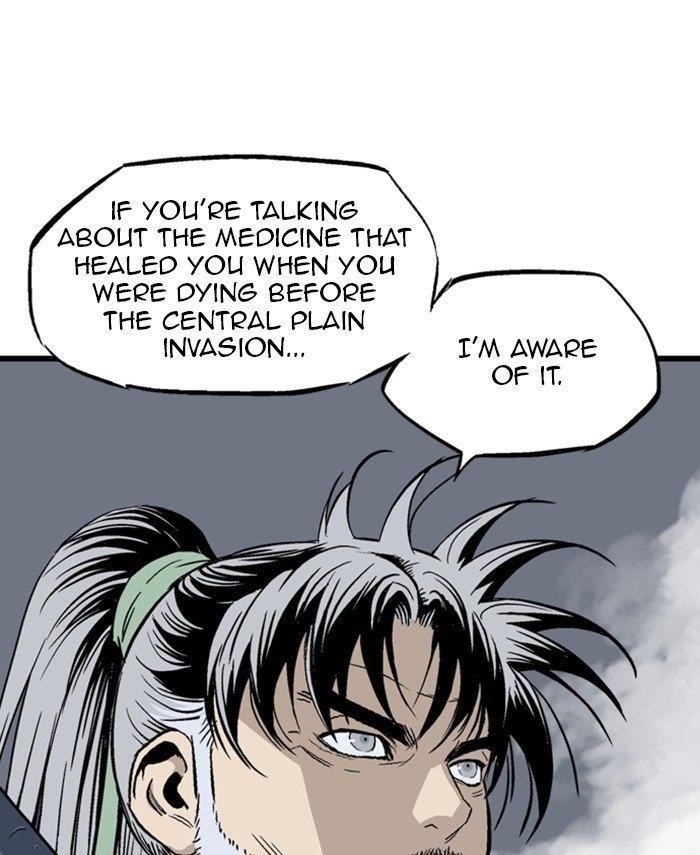 Gosu Chapter 191 17