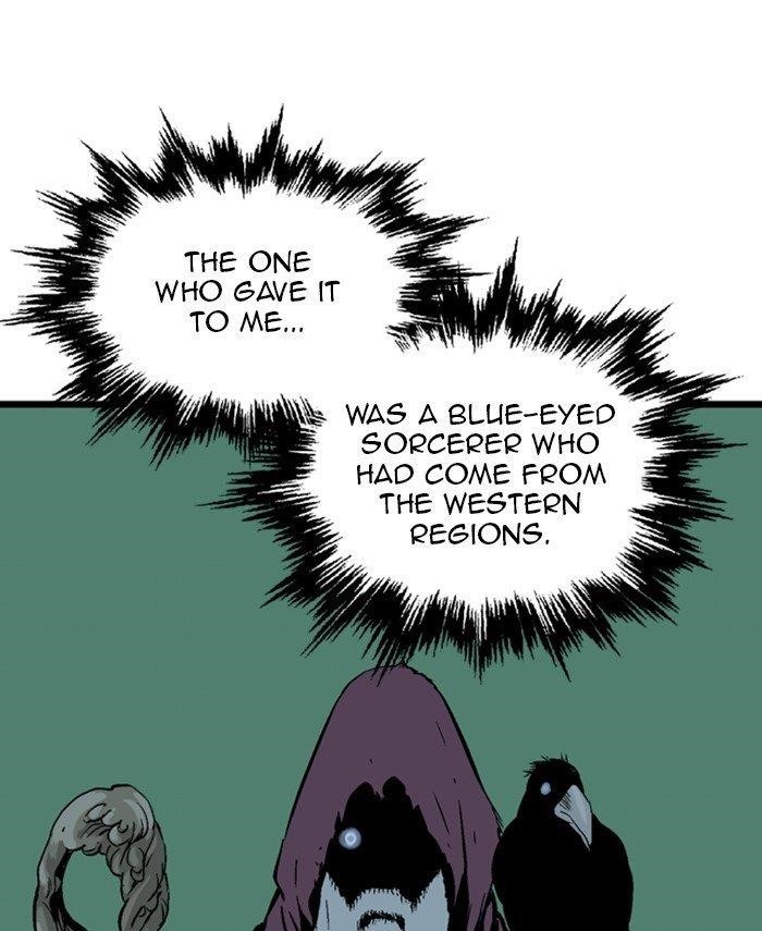 Gosu Chapter 191 20