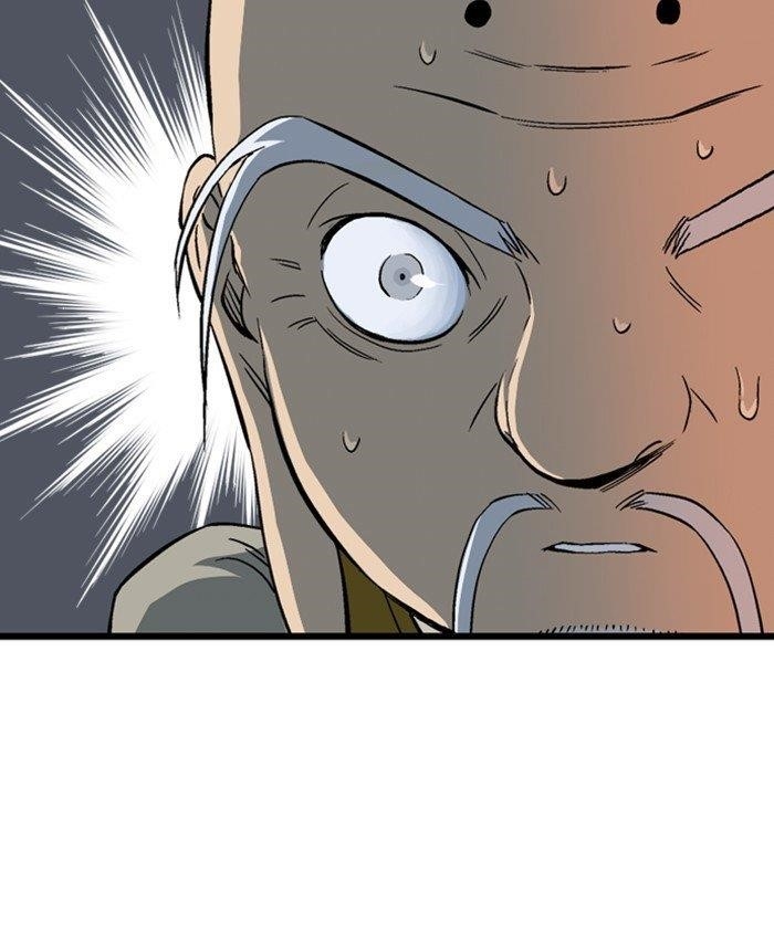 Gosu Chapter 191 24