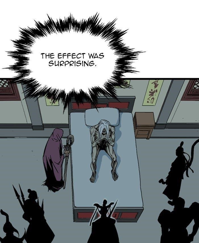 Gosu Chapter 191 25