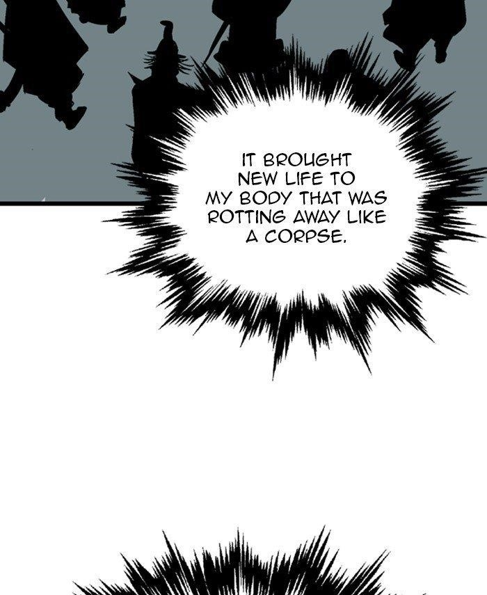 Gosu Chapter 191 26