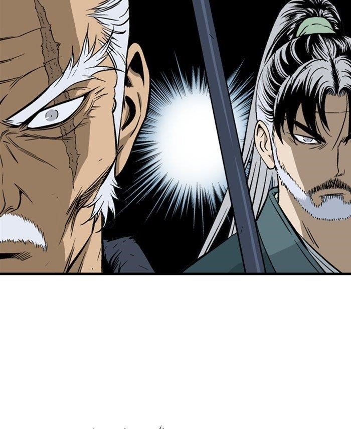Gosu Chapter 191 34