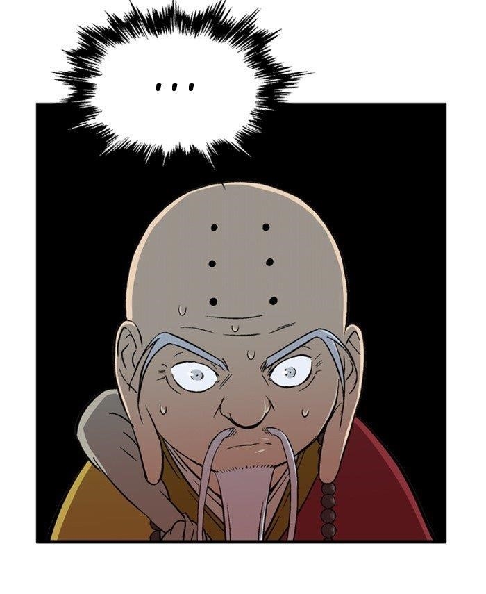 Gosu Chapter 191 35