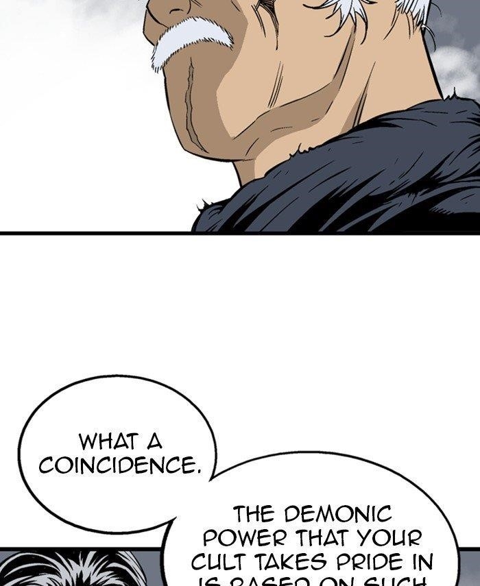 Gosu Chapter 191 39