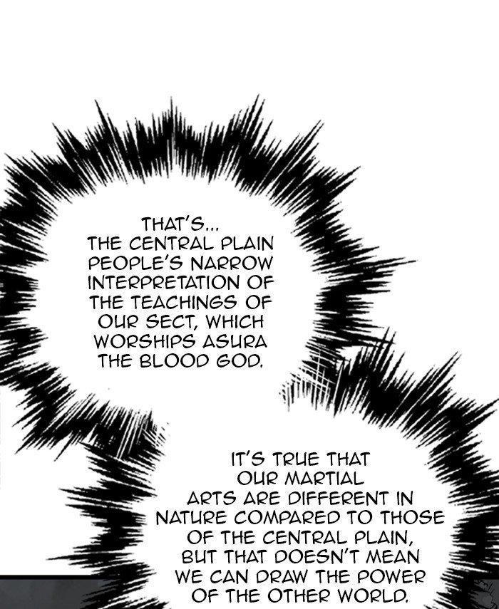 Gosu Chapter 191 41