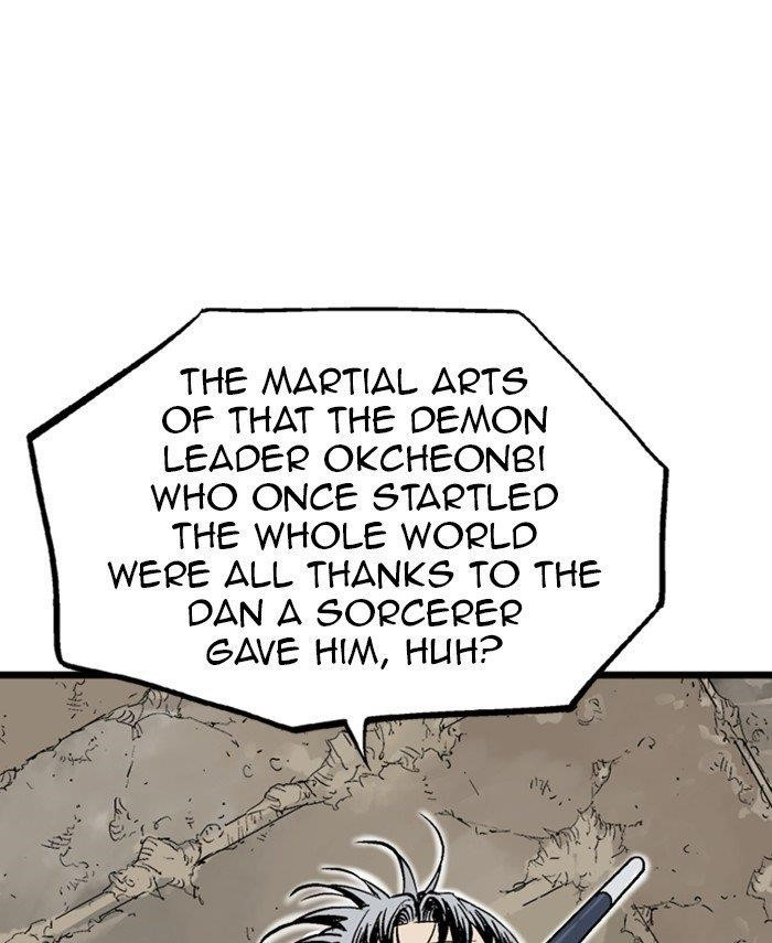 Gosu Chapter 191 43