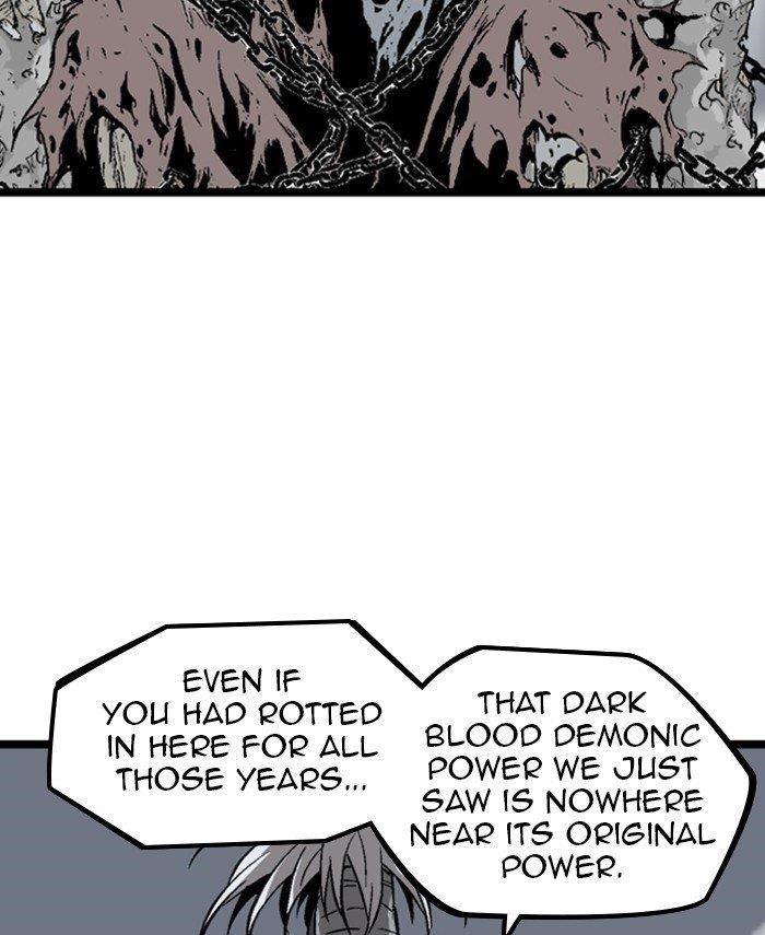 Gosu Chapter 191 6