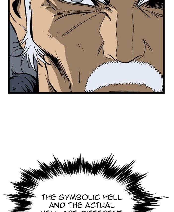 Gosu Chapter 191 72