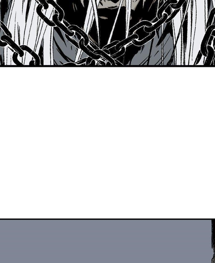 Gosu Chapter 191 77