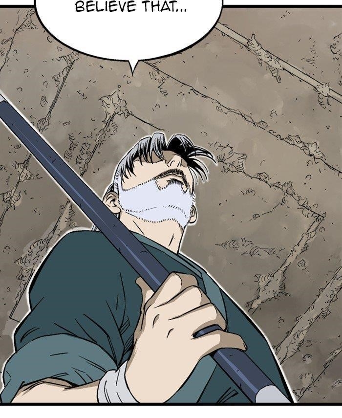 Gosu Chapter 191 79