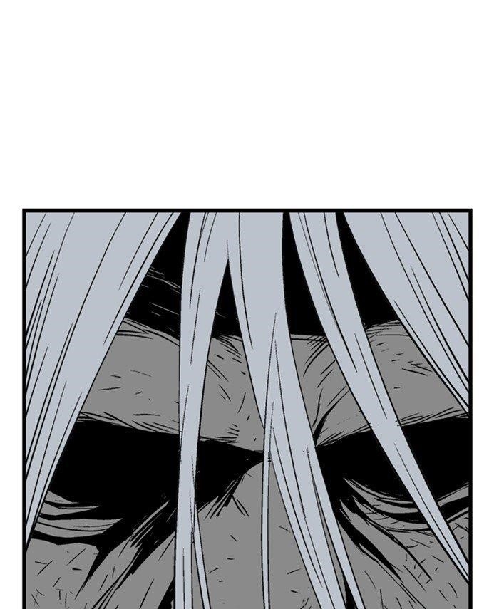 Gosu Chapter 191 82