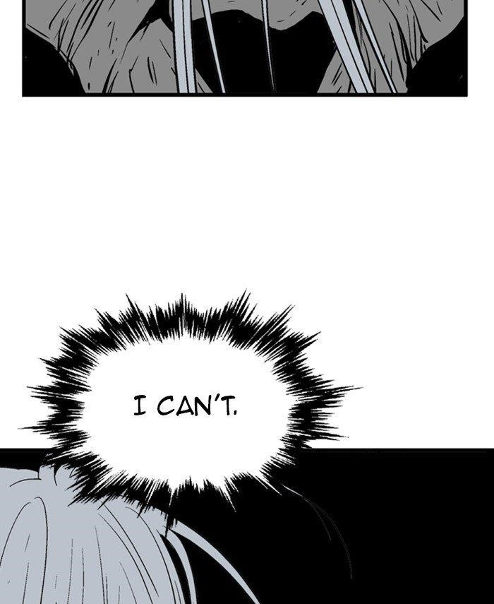 Gosu Chapter 191 83