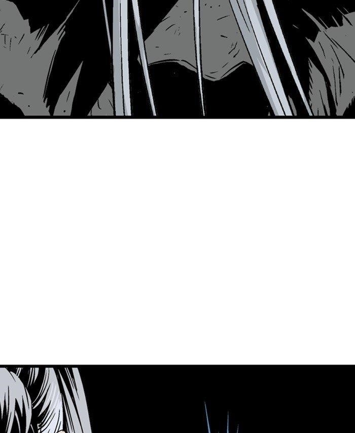 Gosu Chapter 191 86