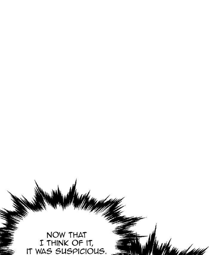 Gosu Chapter 191 97