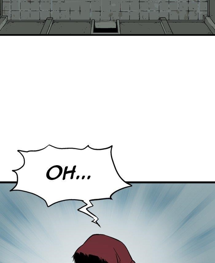Gosu Chapter 191 99