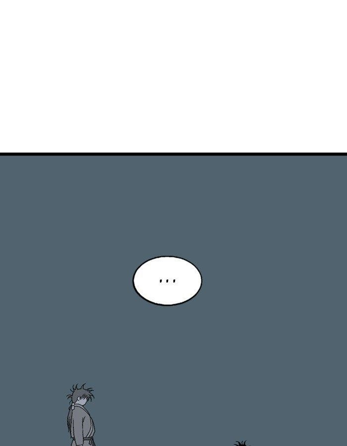 Gosu Chapter 192 10