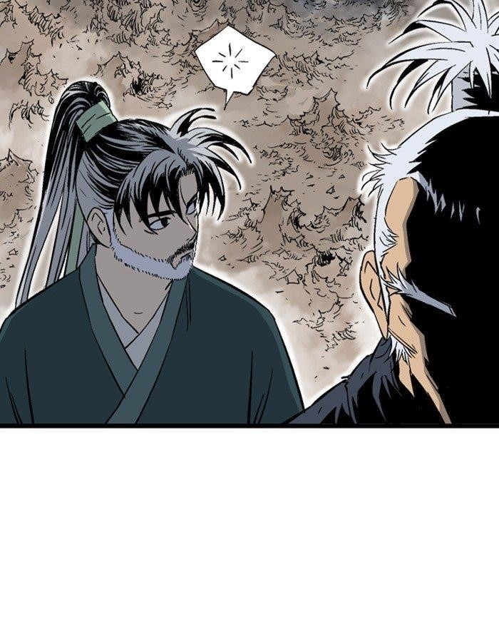Gosu Chapter 192 100
